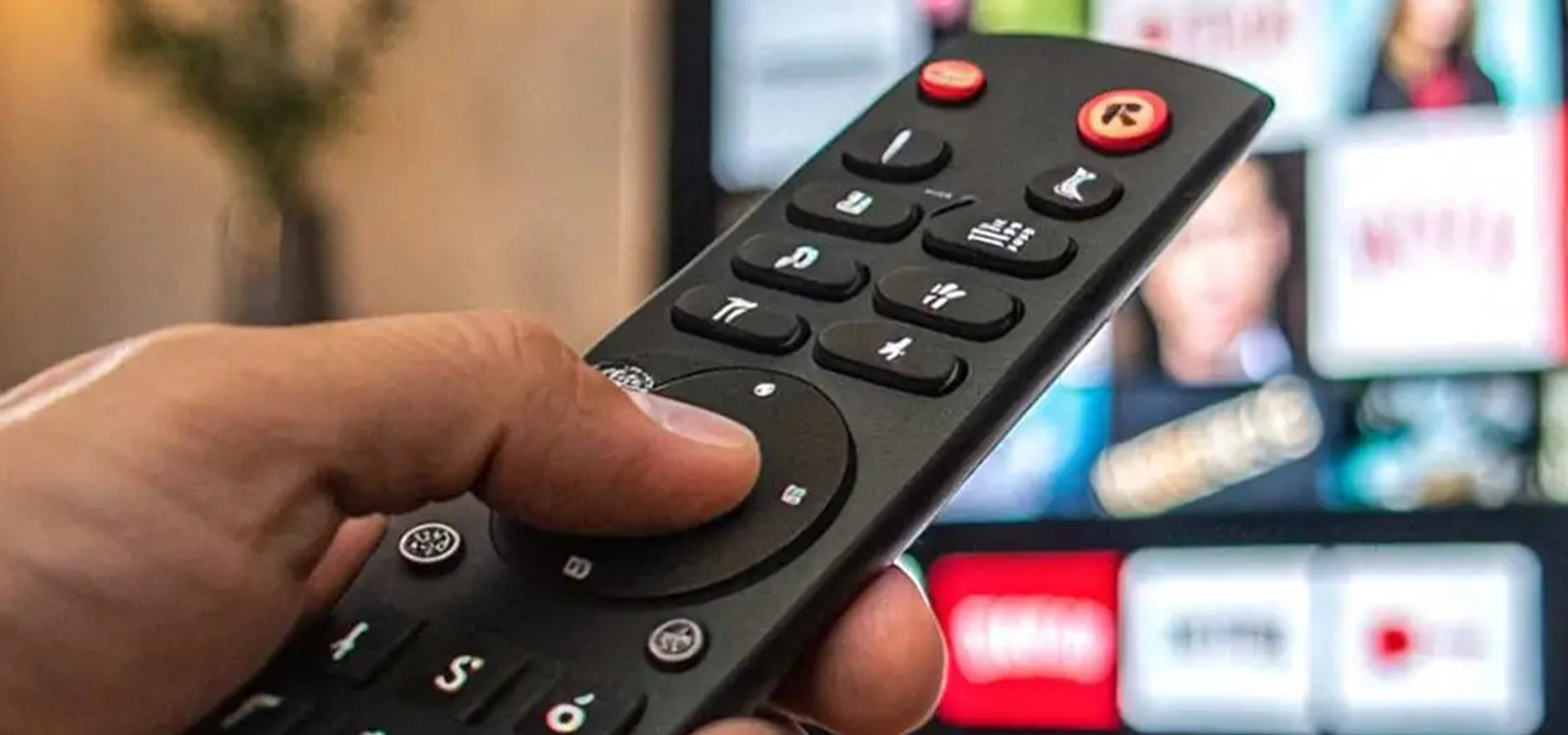 Интерактивное IPTV