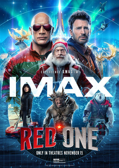 Постер фильма 15